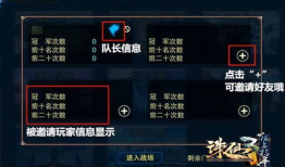 吃瓜爆料类型仙侠文,揭秘神秘仙侠世界的惊天秘闻