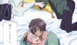 里播漫画,揭秘奇幻世界的神秘面纱