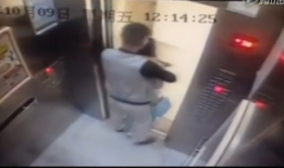 男女色视频,背后真相与警示